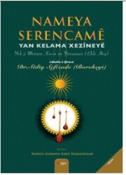 Nameya Serencame -Yan Kelama Xezineye - 1