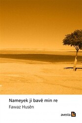 Nameyek Ji Bave Min Re - 1