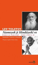 Nameyek Ji Hınduyeki Re - 1