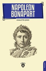 Napoleon Bonapart 1769-1821 - 1