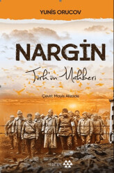 Nargin - 1