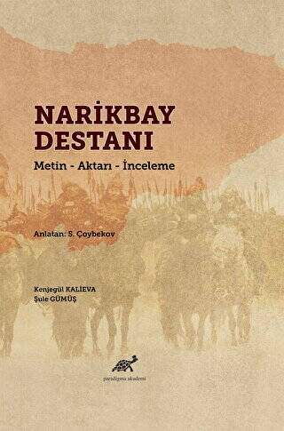 Narikbay Destanı - 1