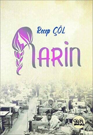 Narin - 1