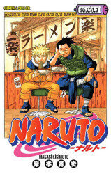 Naruto 16. Cilt - 1