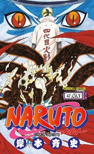 Naruto 47. Cilt - 1