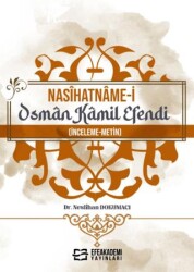 Nasihatname-i Osman Kamil Efendi - 1