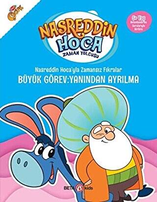 Nasreddin Hoca’yla Zamansız Fıkralar - Büyük Görev: Yanından Ayrılma - 1