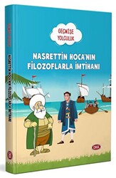 Nasrettin Hoca`nın Filozoflarla İmtihanı - Geçmişe Yolculuk - 1