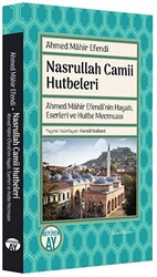 Nasrullah Camii Hutbeleri - 1