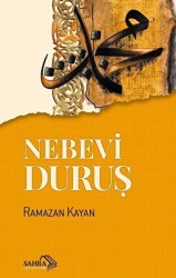 Nebevi Duruş - 1