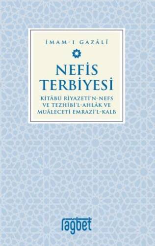 Nefis Terbiyesi - 1