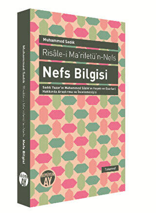 Nefs Bilgisi - 1