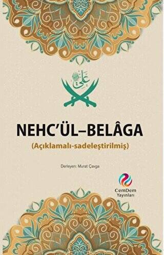 Nehc’ül-Belaga Açıklamalı-Sadeleştirilmiş - 1