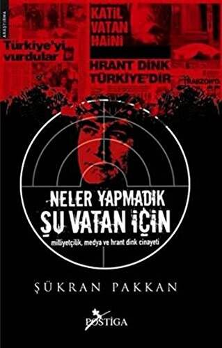 Neler Yapmadık Şu Vatan İçin - 1