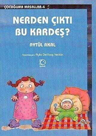 Nerden Çıktı Bu Kardeş? - 1