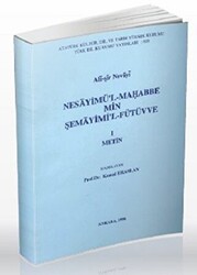 Nesayimü`l-Mahabbe min Şemayimi`l-Fütüvve 1 Metin - 1