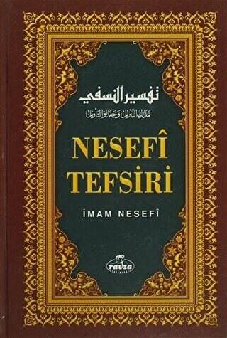 Nesefi Tefsiri 10 Cilt Takım - 1