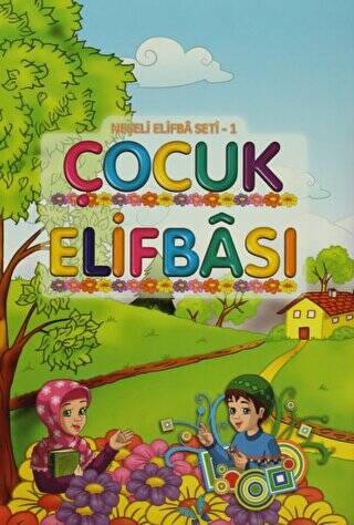 Neşeli Çocuk Elifbası Seti 2 Kitap + 1 Yapboz + 1 Sticker - 1