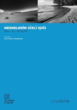 Nesnelerin Gizli Işığı - 1