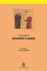 Nevadirü’ş-Şebab - 1