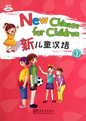 New Chinese for Children 3 - 1