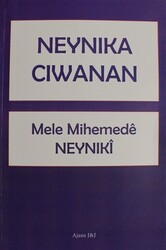 Neynika Ciwanan - 1