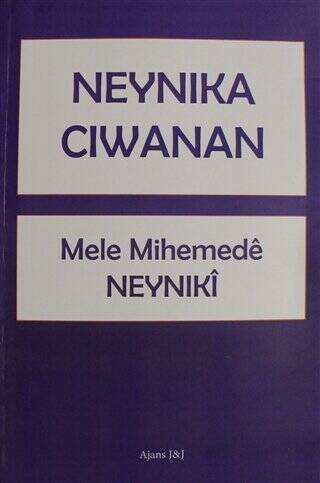 Neynika Ciwanan - 1