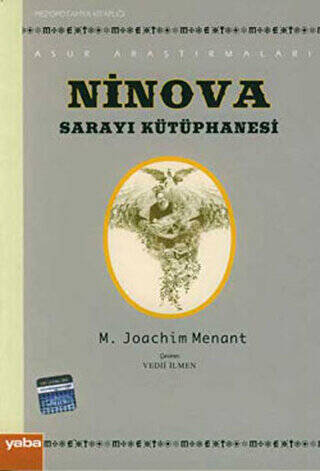 Ninova Sarayı Kütüphanesi - 1