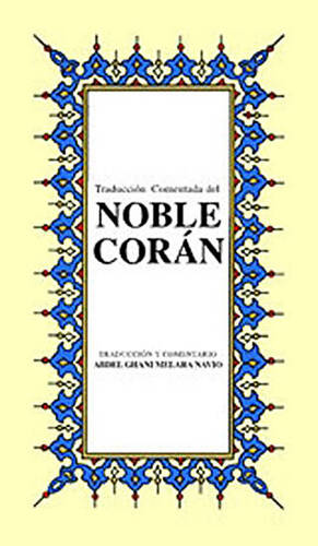 Noble Coran İspanyolca Kuran-ı Kerim Tercümesi, Karton Kapak, İpek Şamua Kağıt, Küçük Boy - 1