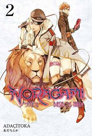 Noragami 2 - 1