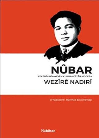 Nubar - 1