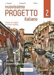 Nuovissimo Progetto Italiano 2 Quaderno Degli Esercizi+Cd Audio - 1