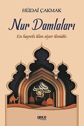 Nur Damlaları - 1