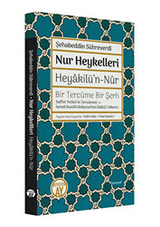 Nur Heykelleri - 1