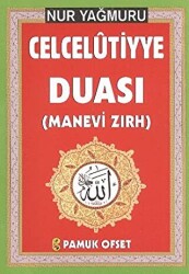 Nur Yağmuru Celcelütiyye Duası Dua-139 - 1