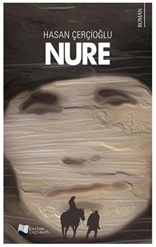 Nure - 1