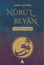 Nurü’l Beyan - 1