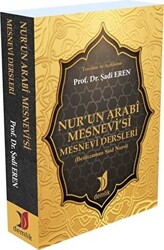 Nur’un Arabi Mesnevi’si - Mesnevi Dersleri - 1