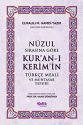 Nüzul Sırasına Göre Kur`an-ı Keri̇m`i̇n Türkçe Meali̇ Ve Muhtasar Tefsiri - 1