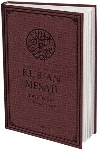 Nüzul Sırasına Göre Kur`an Mesajı Meal - Tefsir Mushaflı Arapça Metinli Orta Boy - 1