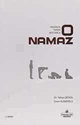 O Namaz - 1