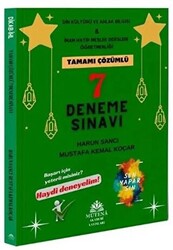 ÖABT Din Kültürü ve Ahlak Bilgisi Öğretmenliği 7 Deneme Çözümlü - 1