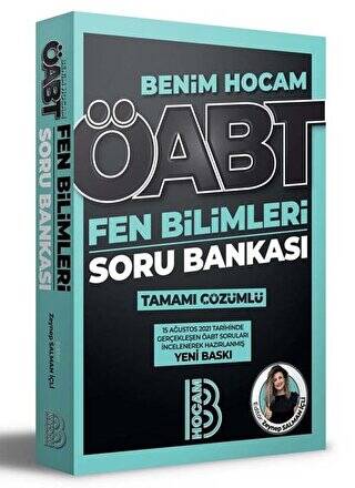 ÖABT Fen Bilimleri Öğretmenliği Tamamı Çözümlü Soru Bankası - 1