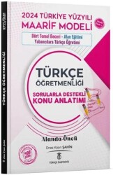 ÖABT Türkçe Dört Temel Beceri ve Alan Eğitimi Konu Anlatımı - 1