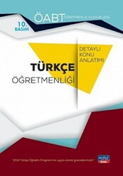 ÖABT Türkçe Öğretmenliği Konu Anlatımı - 1