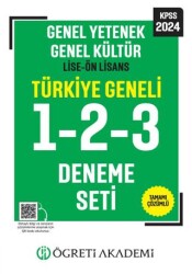 Öğreti Akademi 2024 KPSS Genel Yetenek Genel Kültür Lise-Ön Lisans Tamamı Çözümlü Türkiye Geneli 1-2-3 3`lü Deneme Seti - 1