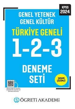 Öğreti Akademi 2024 KPSS Genel Yetenek Genel Kültür Tamamı Çözümlü Türkiye Geneli 1-2-3 3`lü Deneme Seti - 1