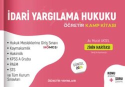 Öğretir İdari Yargılama Hukuku Kamp Kitabı - 1