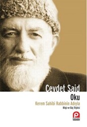 Oku! Kerem Sahibi Rabbinin Adıyla - 1