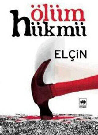 Ölüm Hükmü - 1